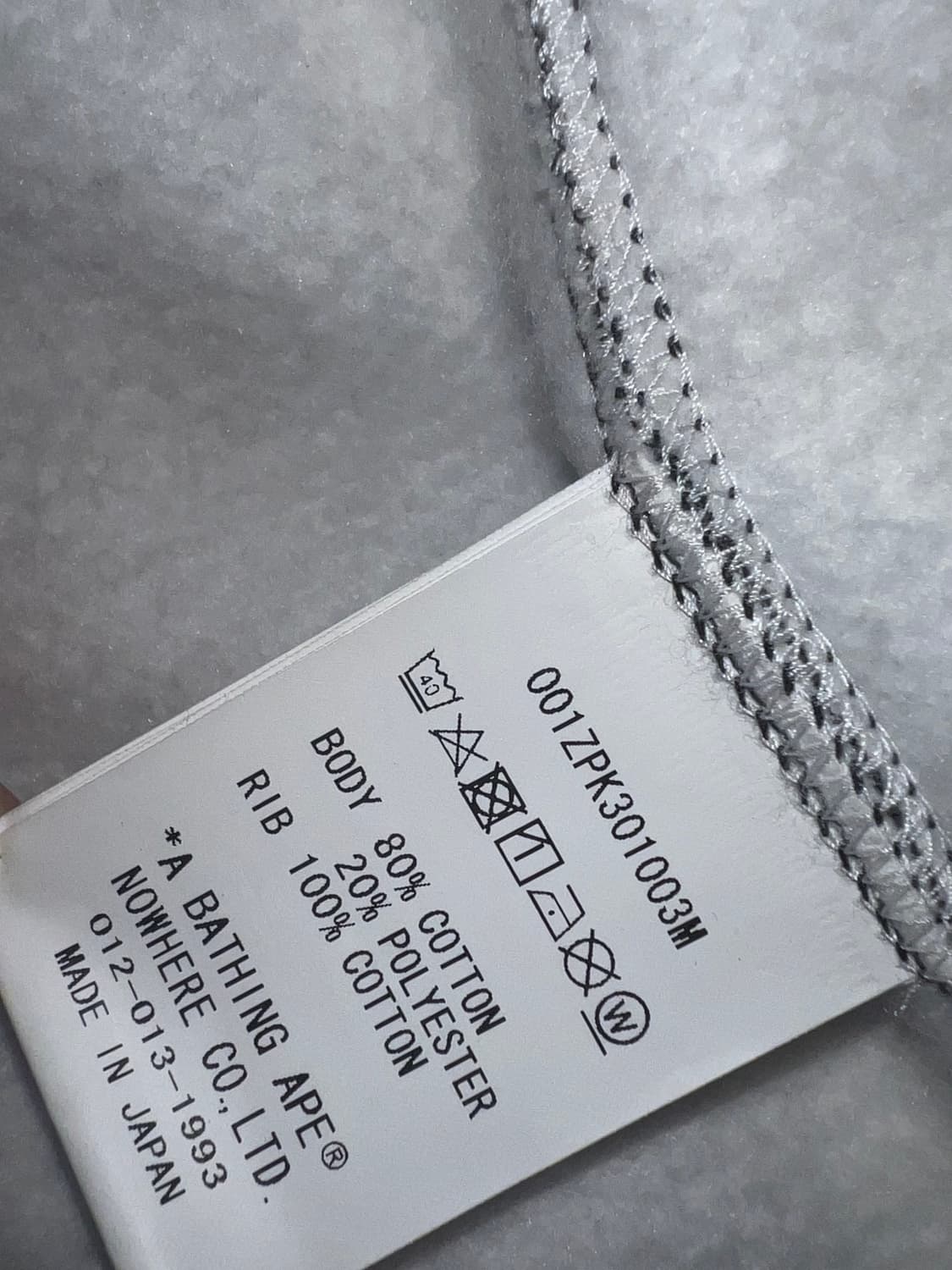 Bape 베이프 City Camo Shark  Zip Hoodie L  상품이미지9