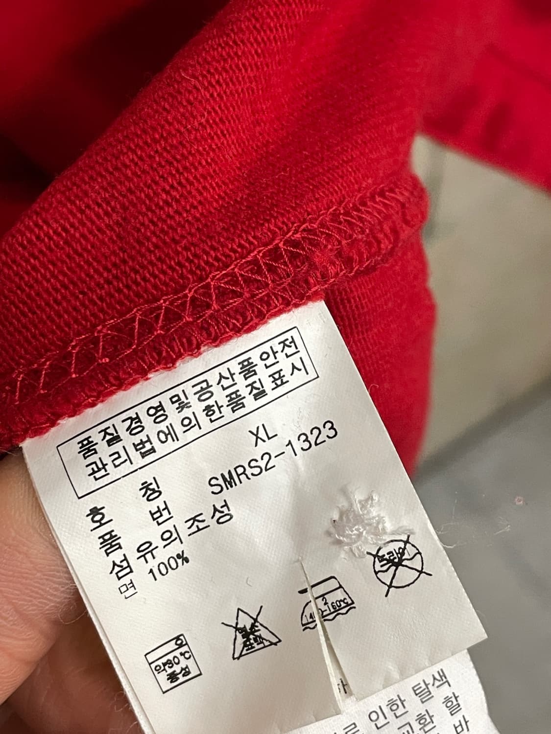 폴로 랄프로렌 RLPC 럭비 셔츠 상품이미지7