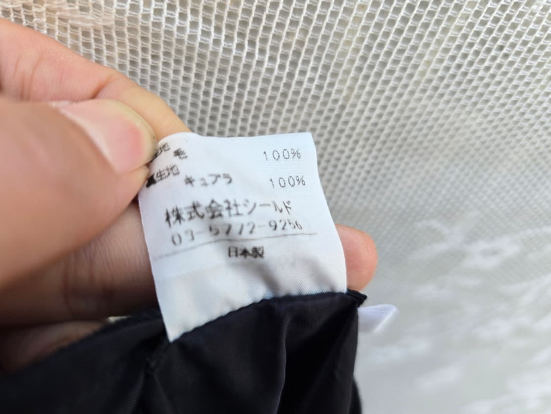 아스페시 울 스커트 (made in japan) 상품이미지6