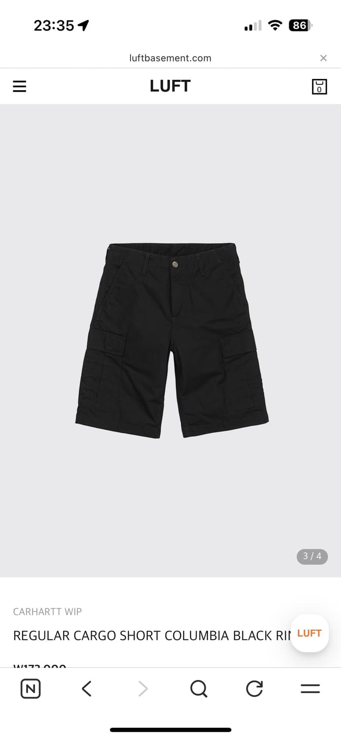carhartt REGULAR  CARGO SHORT 상품이미지1