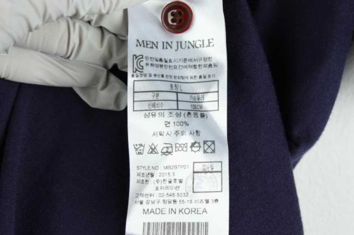 맨 반팔티 상품이미지6