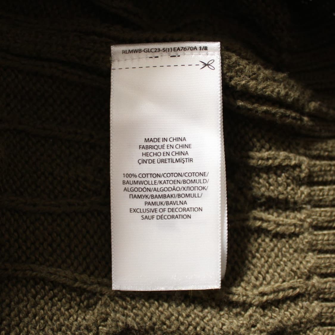 Polo 폴로 랄프로렌 카키 라운드 케이블 니트  상품이미지5