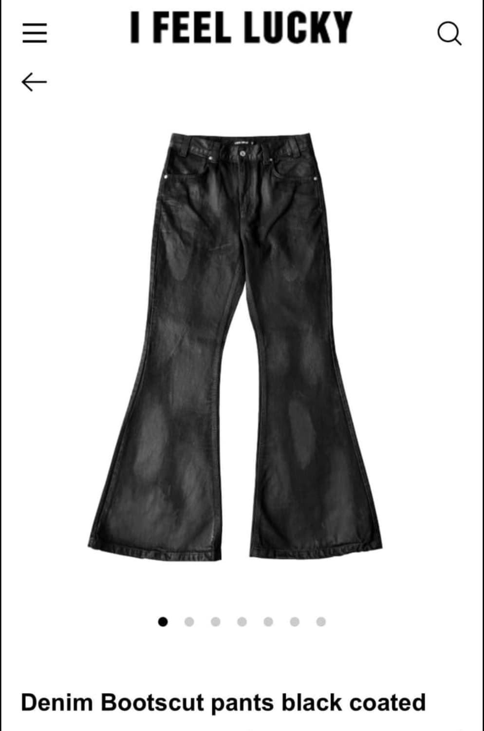 아이필유럭키 왁스 부츠컷 상품이미지1