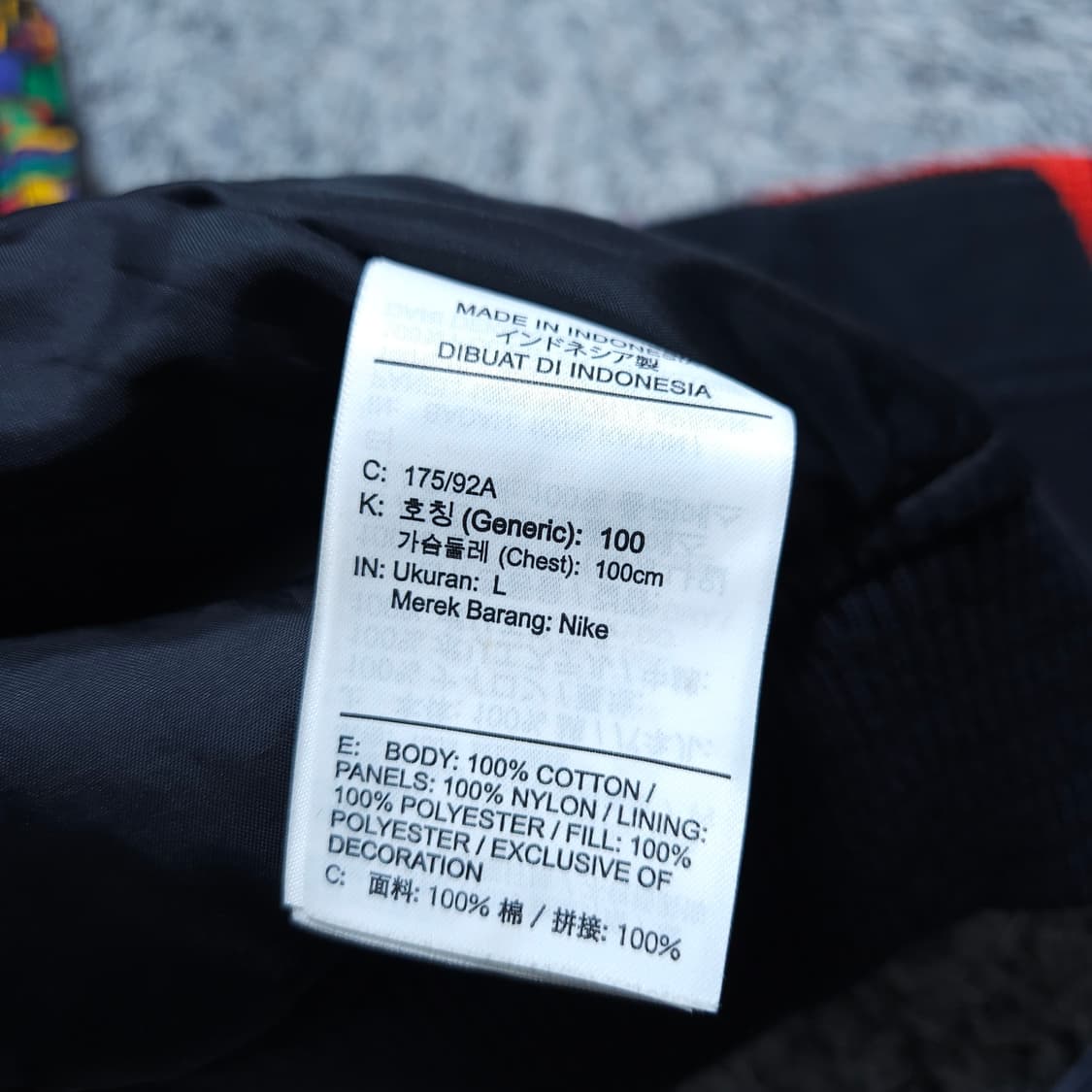 나이키) L 남자 리이슈 아카이브 우븐점퍼 / 왕눈이샵 상품이미지7