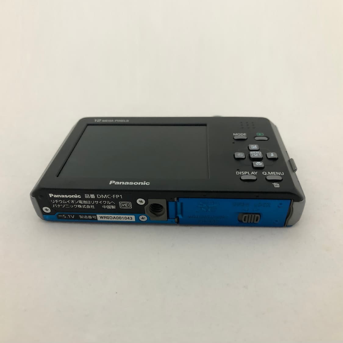 파나소닉 루믹스 Lumix DMC-FP1 빈티지 디카 카메라 블루 상품이미지7