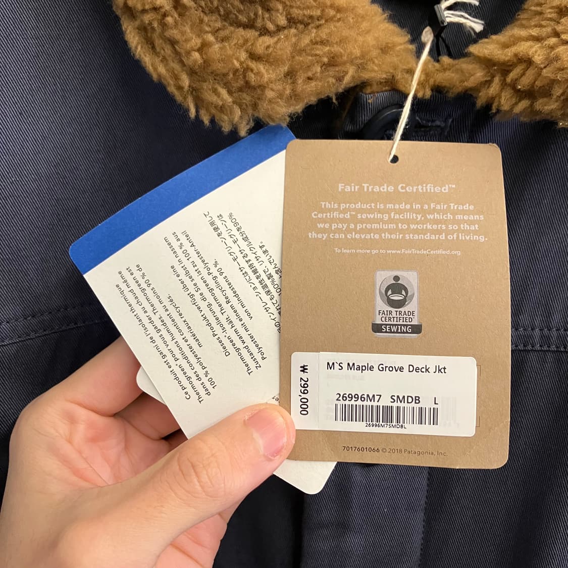 N87 파타고니아 메이플 그로브 덱자켓 상품이미지6