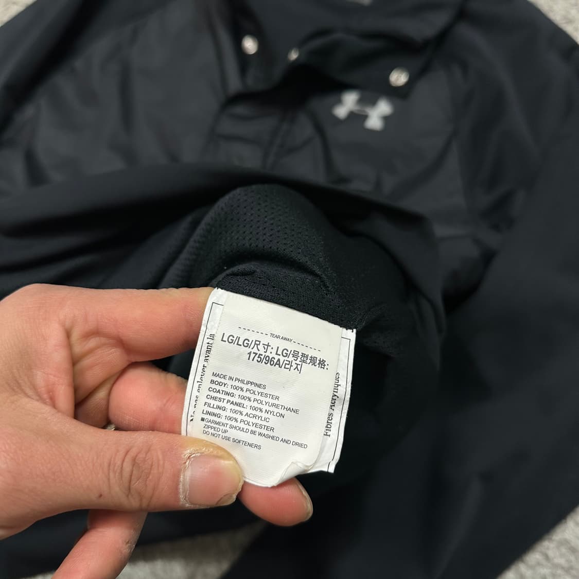 [95] 언더아머 바람막이 져지 상품이미지4