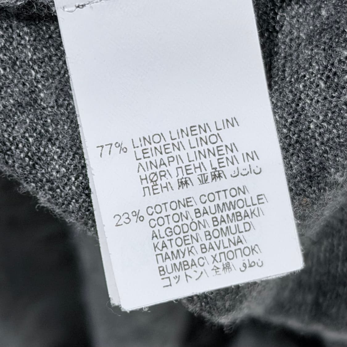 (A+/56) / 브루넬로쿠치넬리 린넨 코튼 카라 폴로 반팔 티셔츠 상품이미지7