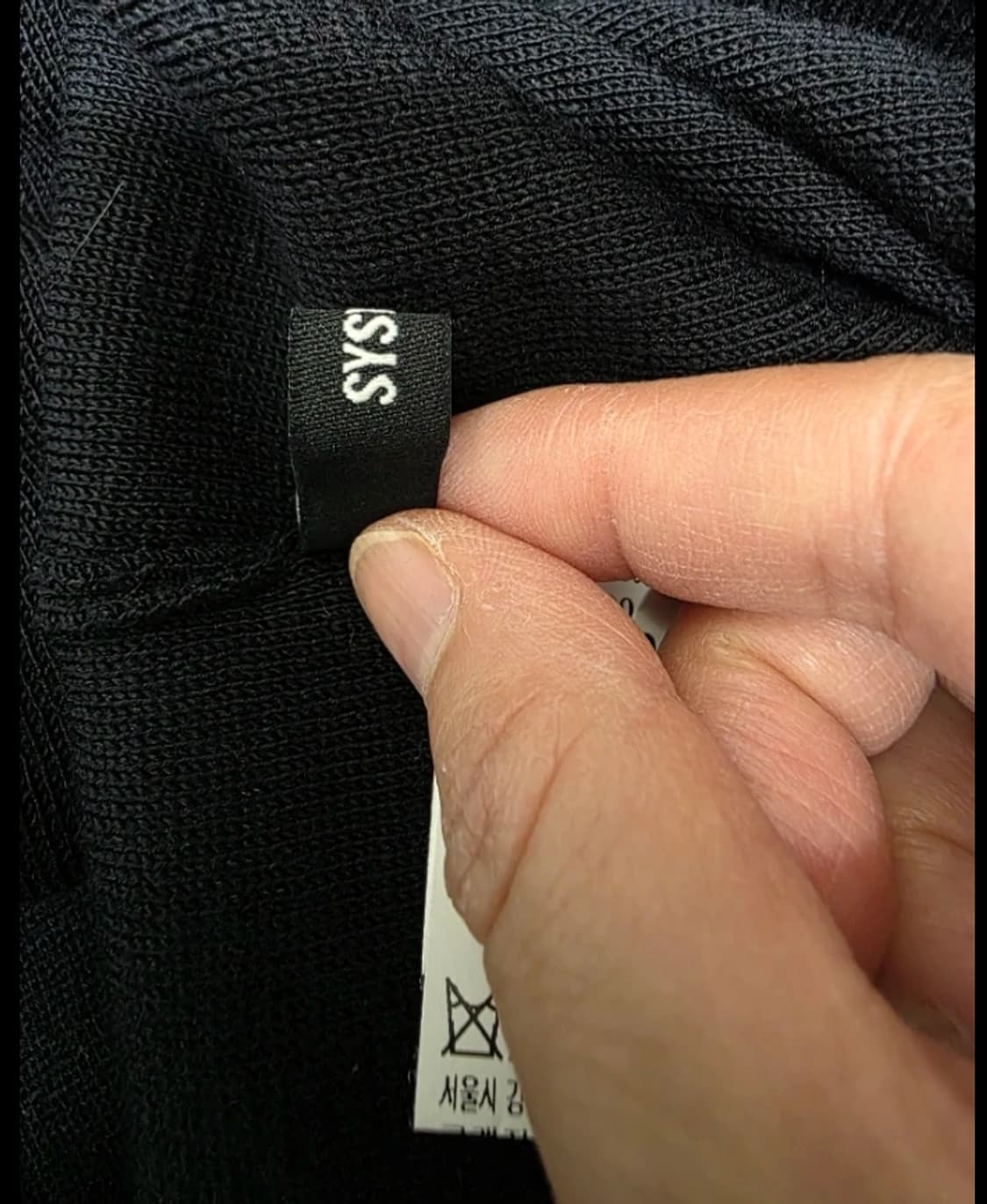 한섬 시스템 SYSTEM 브이넥 니트 티셔츠 100 FW2020 상품이미지8