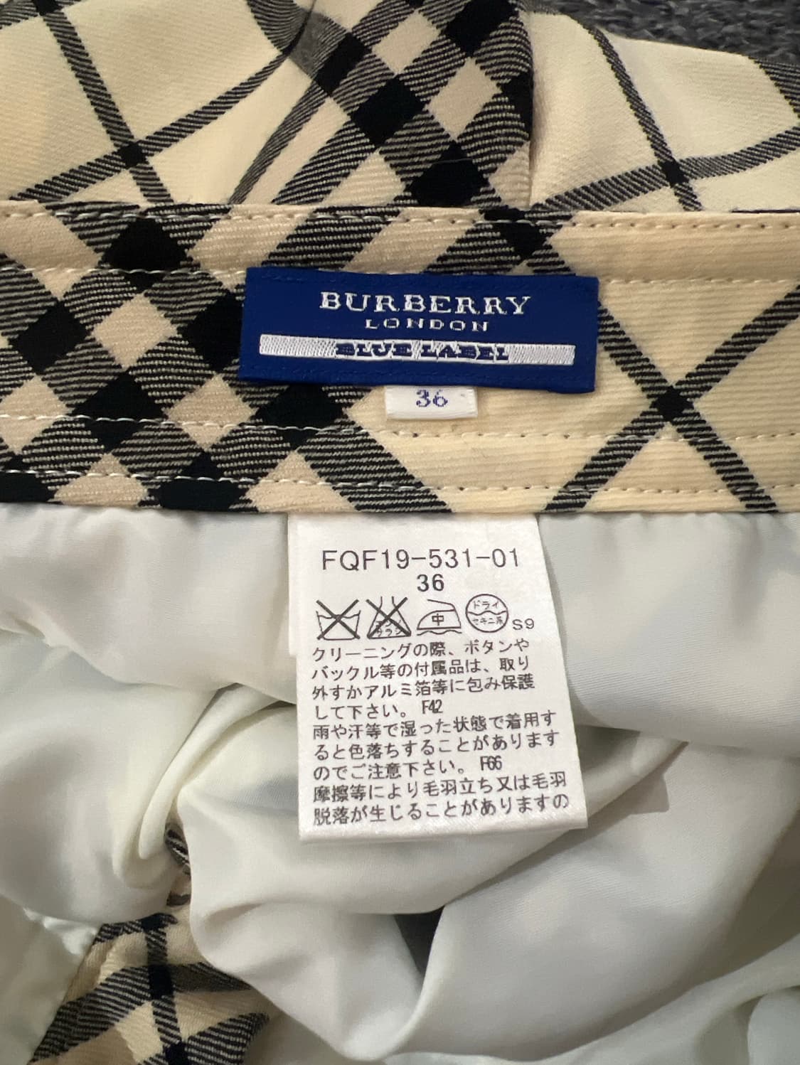 빈티지 버버리 블루라벨 치마바지 상품이미지3
