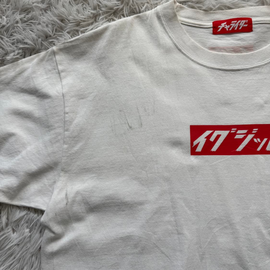 IGUGIT 일본빈티지 프린팅 반팔 일본어 반팔티 프린팅반팔 xl 105 상품이미지5