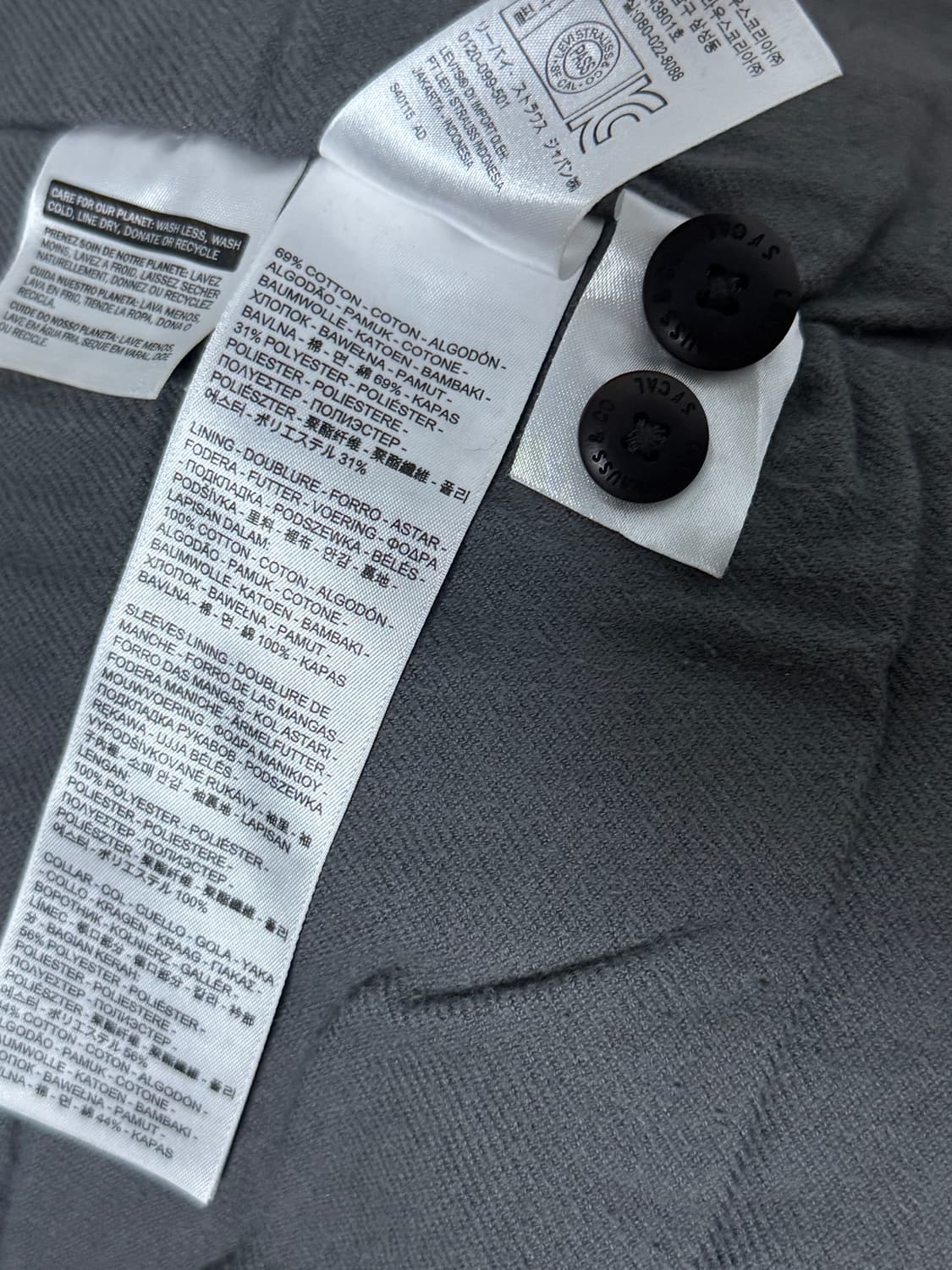 리바이스 엔지니어드 자켓 상품이미지7