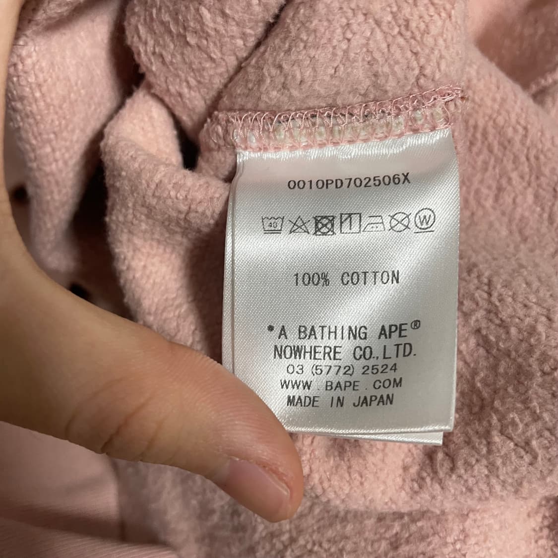 S) 베이프 핑크 카모 프린트 롱 슬리브 긴팔 상품이미지6