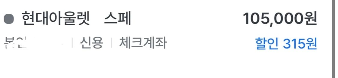 아크테릭스 버드 헤드 토크 나이트스케이프 글레이셔 상품이미지5