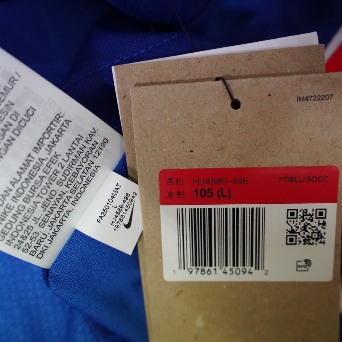 [해외 L] 25/26 첼시 에스테방 홈 챔스 유니폼 상품이미지9