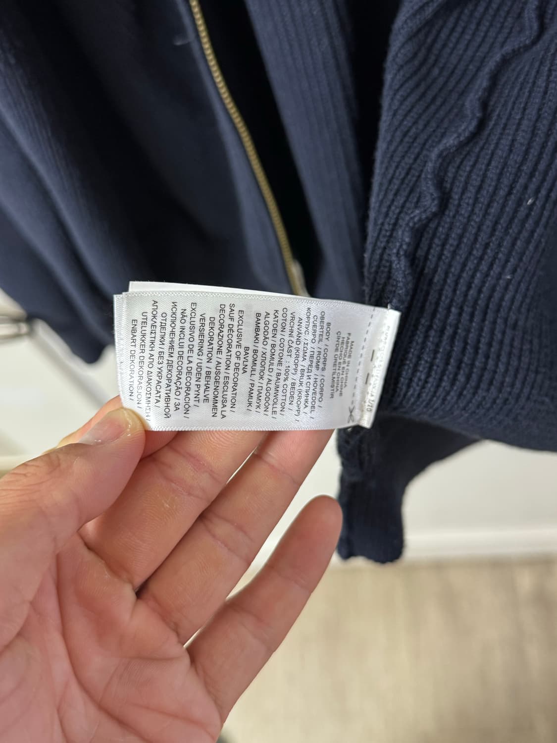 폴로 니트집업 네이비 XL 팔아요. 상품이미지3
