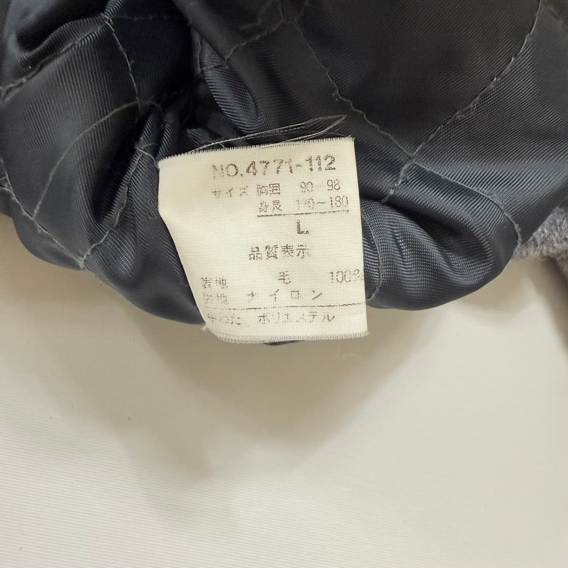 나이젤카본 빈티지 워크자켓 상품이미지5