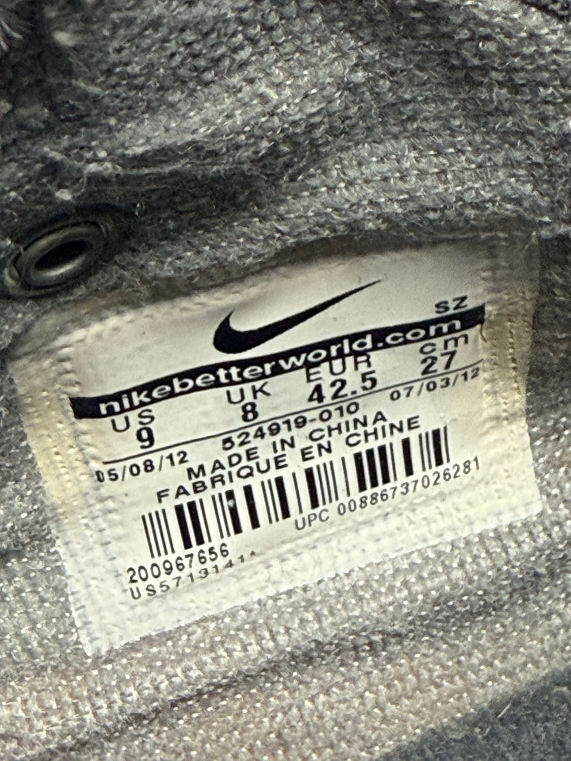 나이키 acg 스웨이드 하이킹 슈즈 270 상품이미지7