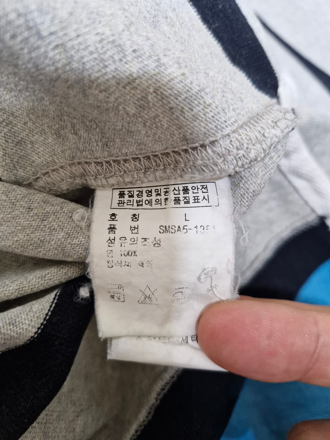 폴로랄프로렌. 남자 단가라 럭비 셔츠_L 상품이미지6