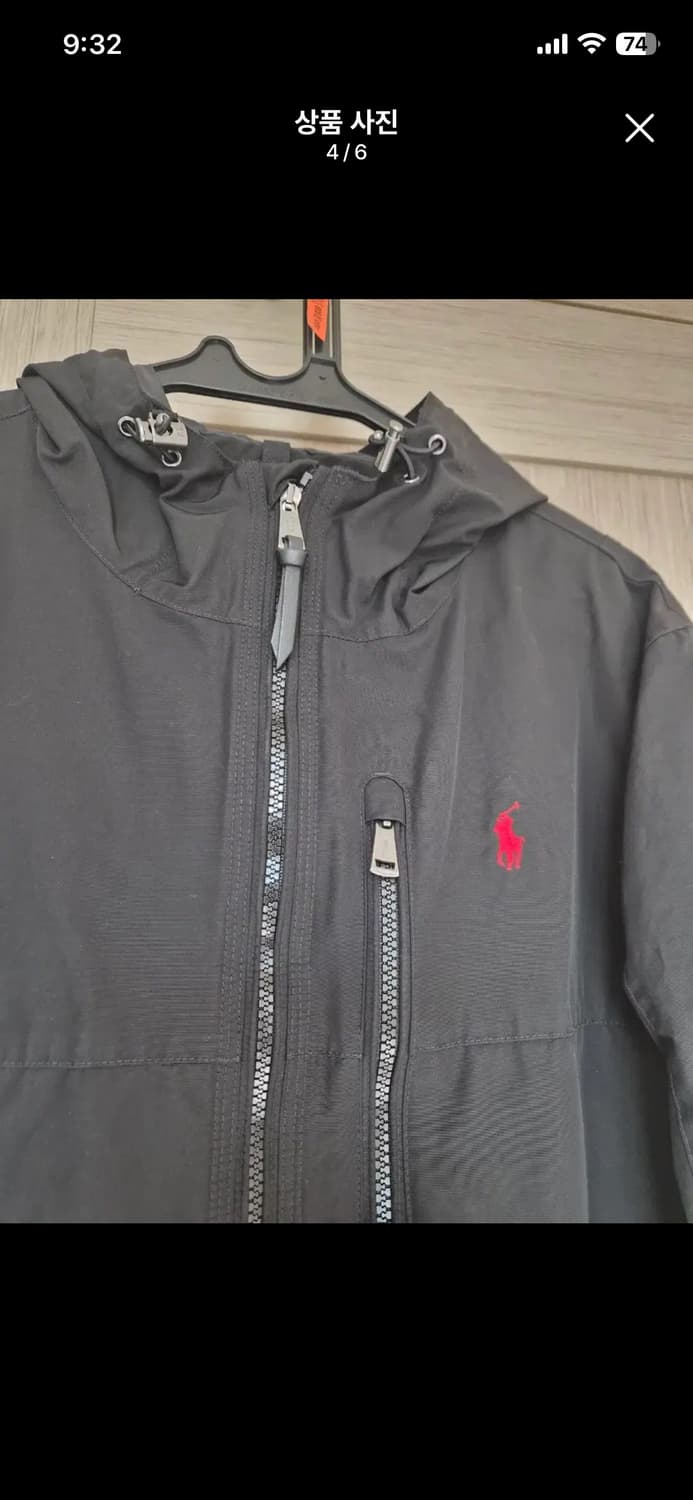 폴로 바람막이 L 구매합니다 상품이미지1