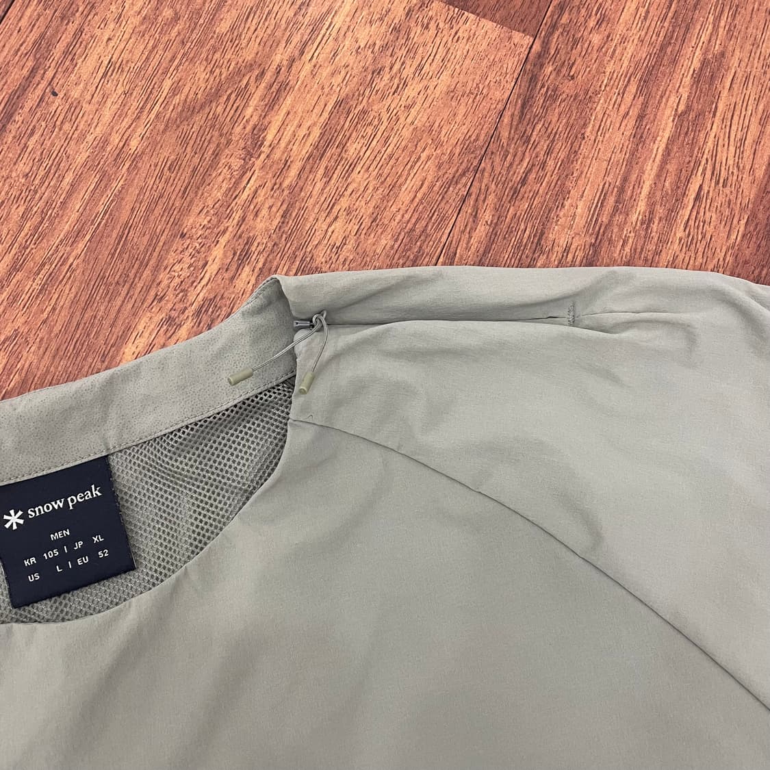 스노우피크 웜업 상품이미지2