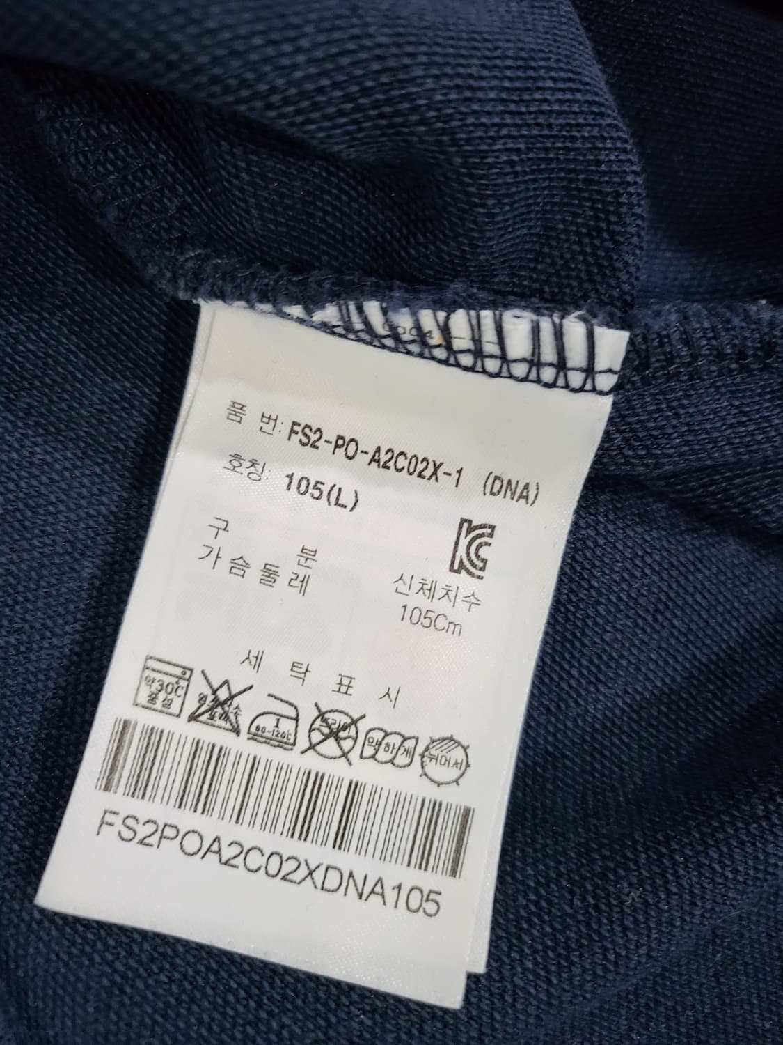 FILA × Chupa Chups 콜라보 후드티  상품이미지6