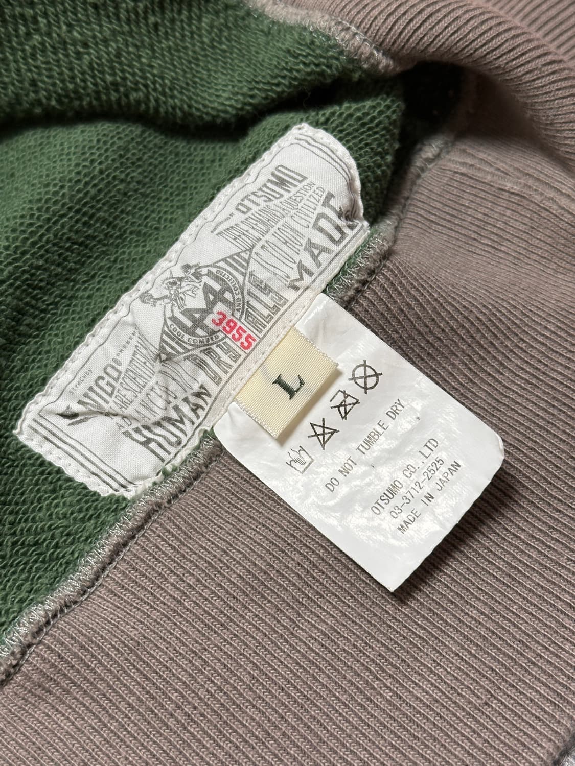 휴먼메이드 하프집업 dry alls 스웻셔츠 L 상품이미지5