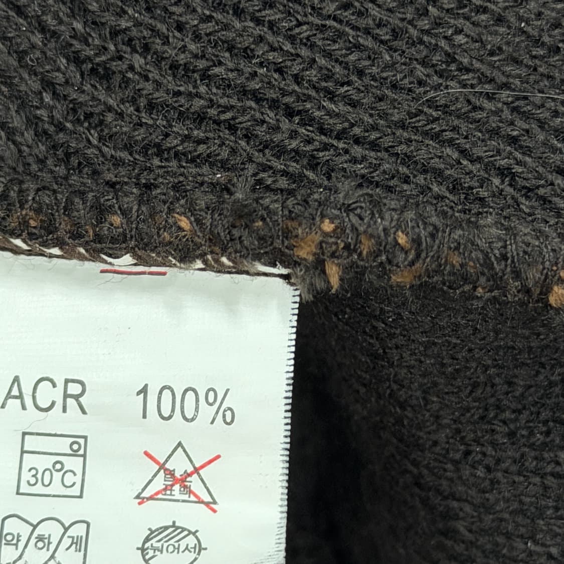 노스페이스 빈티지 브라운 아크릴 비니 모자 상품이미지4