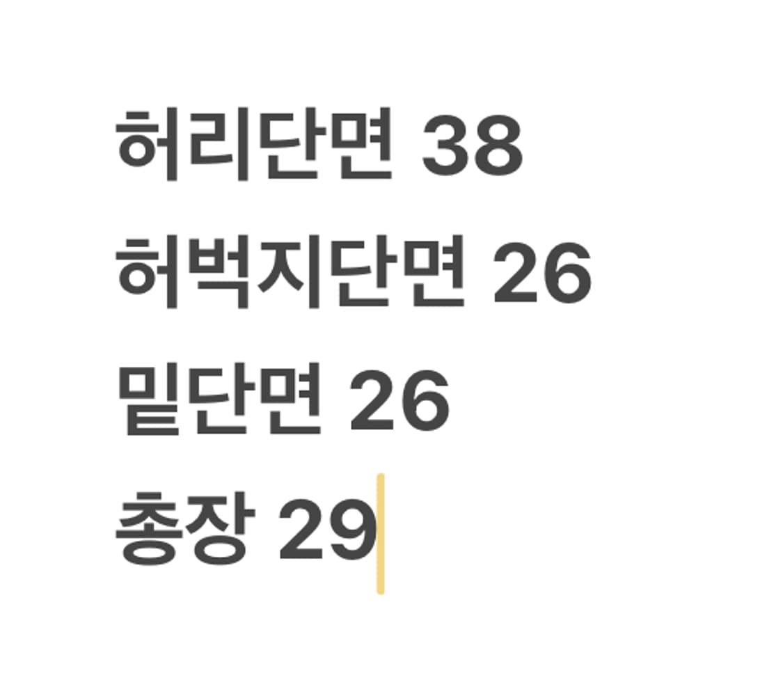 [정품/85] 아디다스 삼선 블랙 스윔 트렁크 반바지  상품이미지7