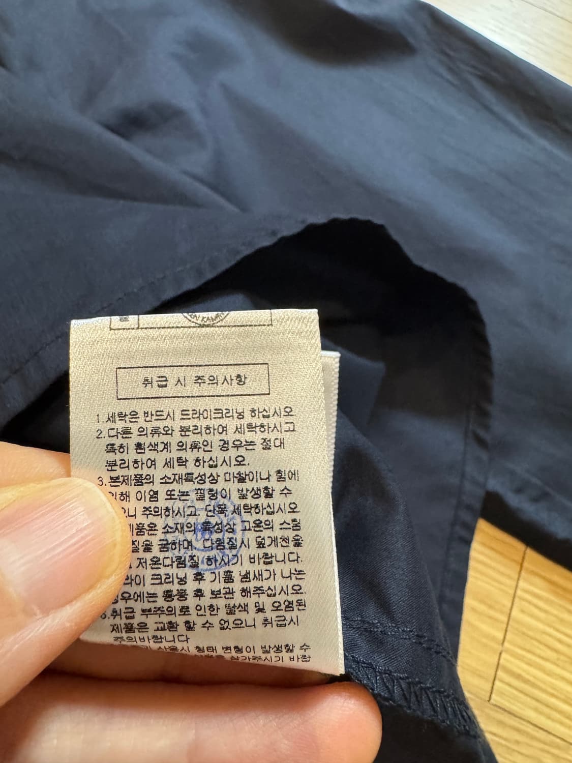 헬렌카민스키 블라우스 상품이미지9