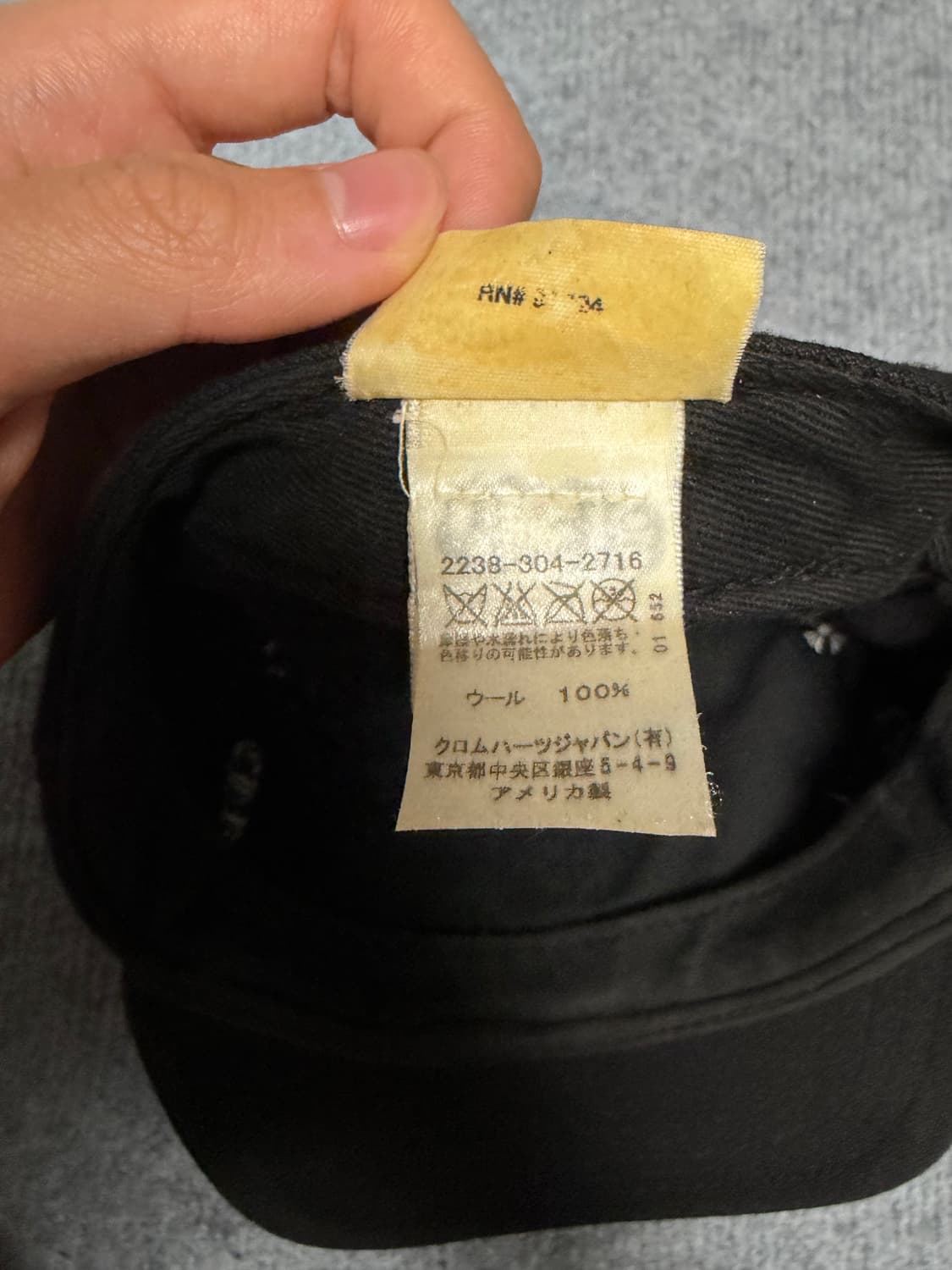 크롬하츠 말발굽 볼캡 모자 상품이미지8