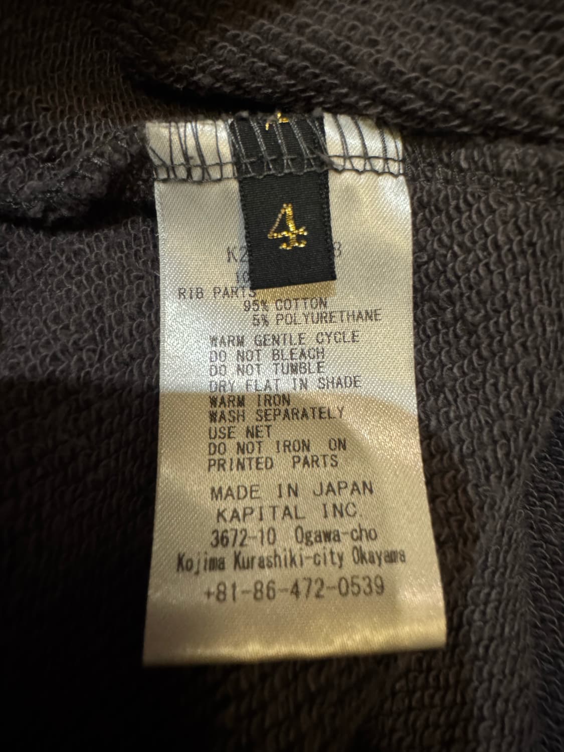 [4][XL] 캐피탈 30 크루 스웨트셔츠 쿠키 패치 잉크 블랙 상품이미지7