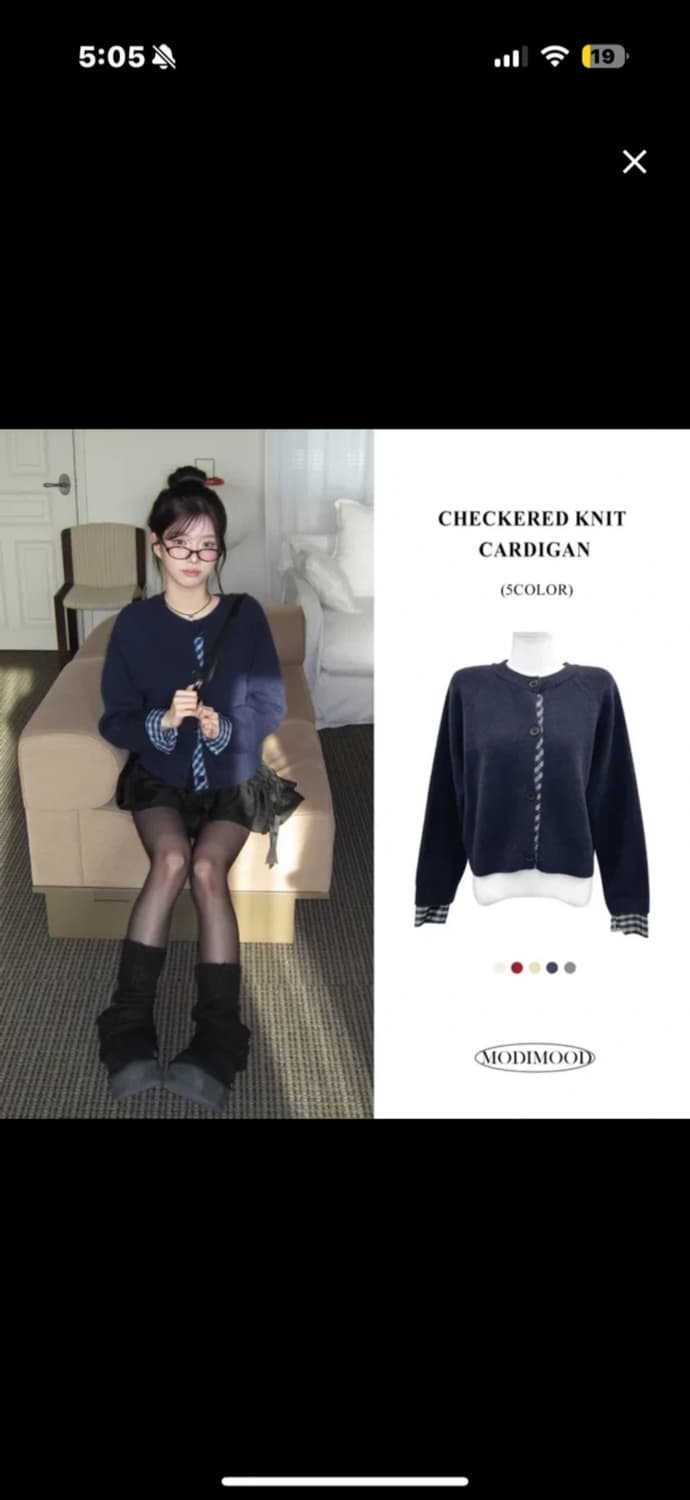 모디무드 체크 니트 상품이미지1