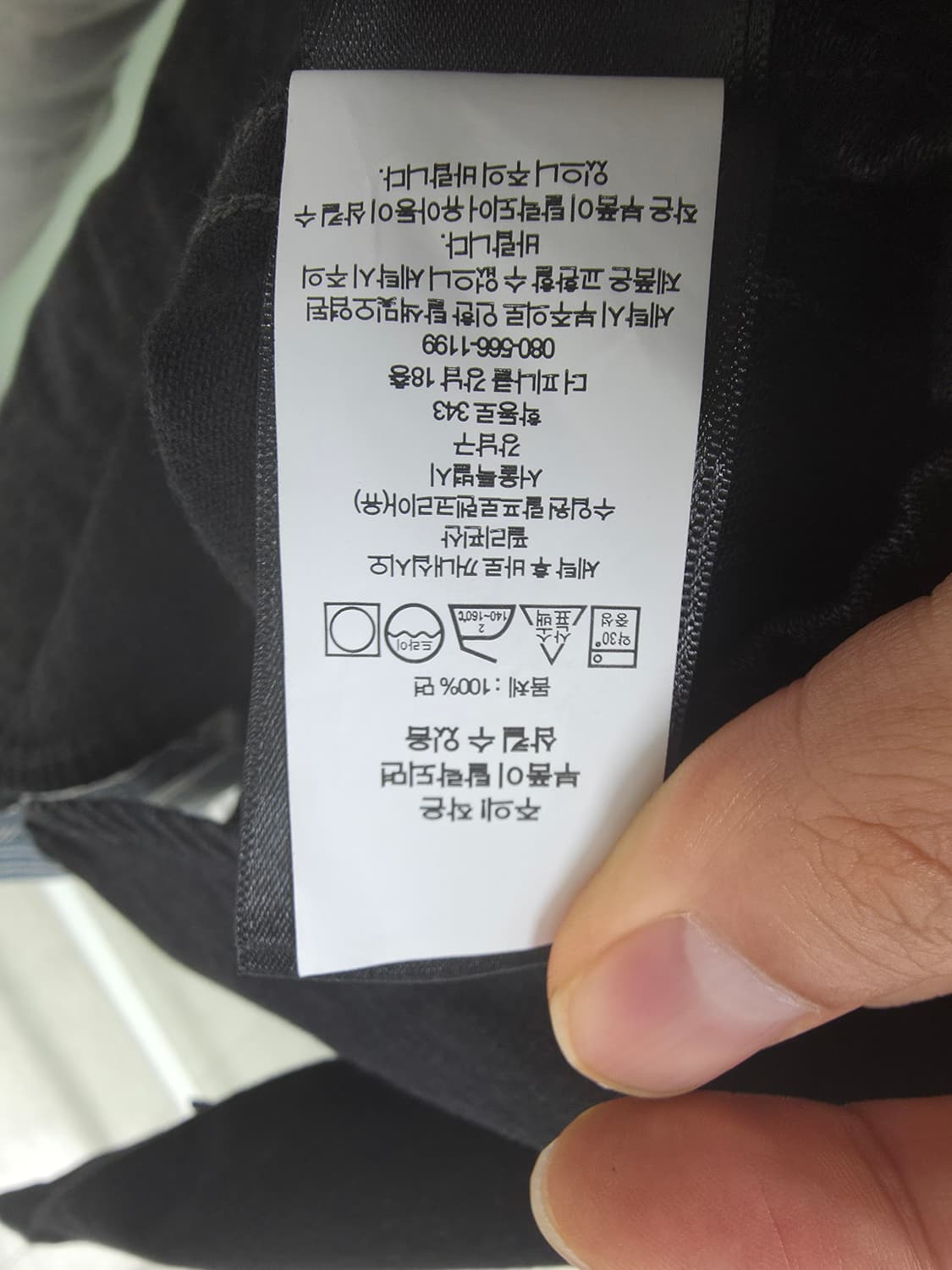 더블알엘 슬림핏 데님 웨스턴 셔츠 M 상품이미지3