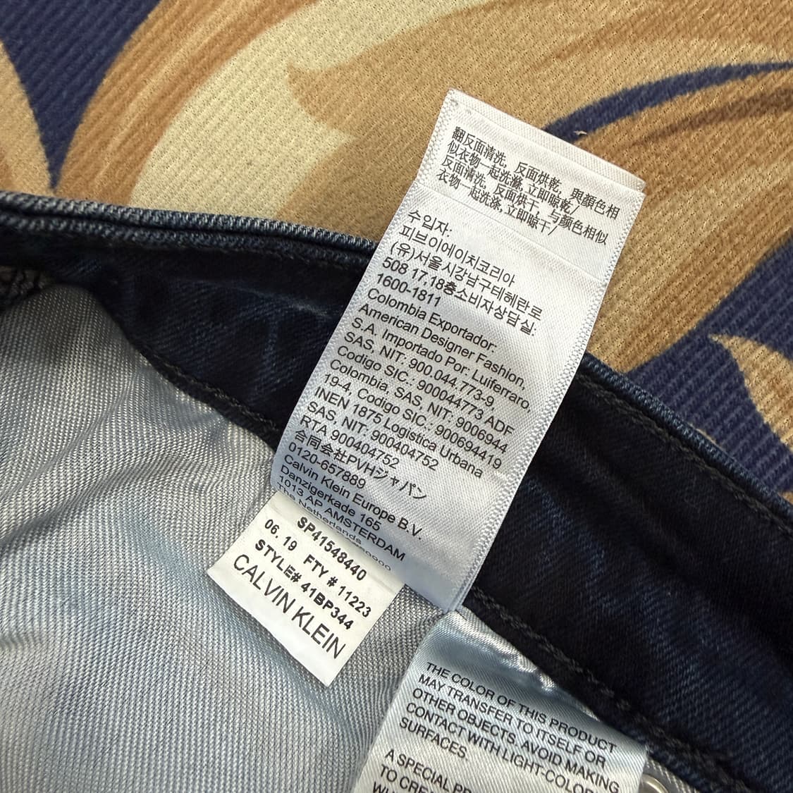 (32)캘빈클라인 Calvinklein 워싱 데님팬츠 상품이미지5