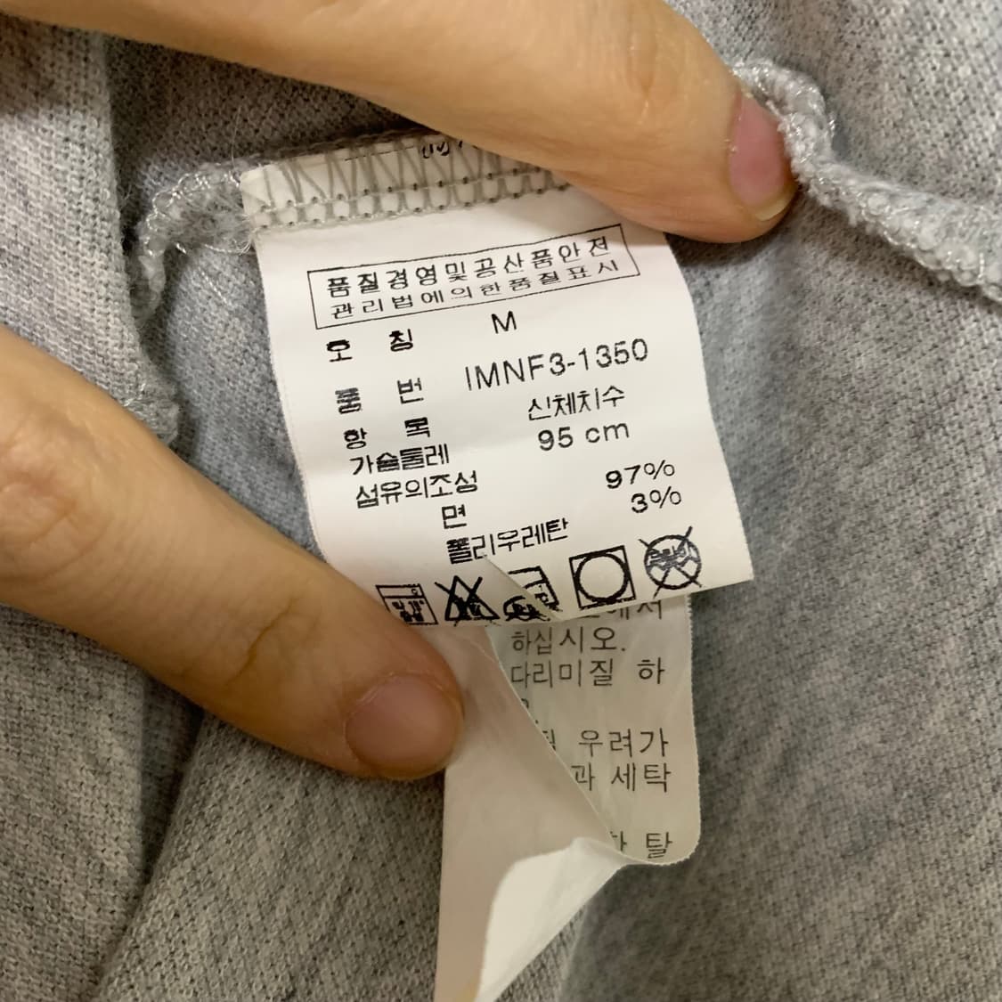 폴로랄프로렌 폴로진스 롱슬리브 긴팔 카라 티셔츠 그레이 M 빈티지 상품이미지4