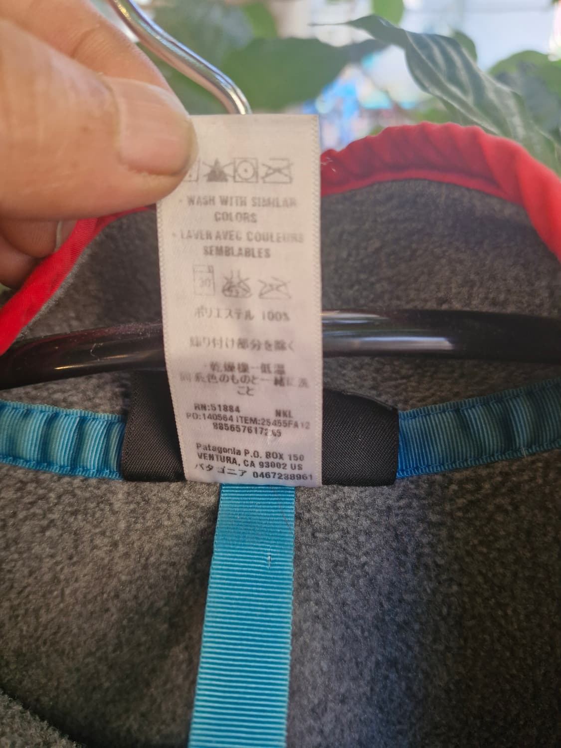 Z-225 파타고니아 신칠라  상품이미지7