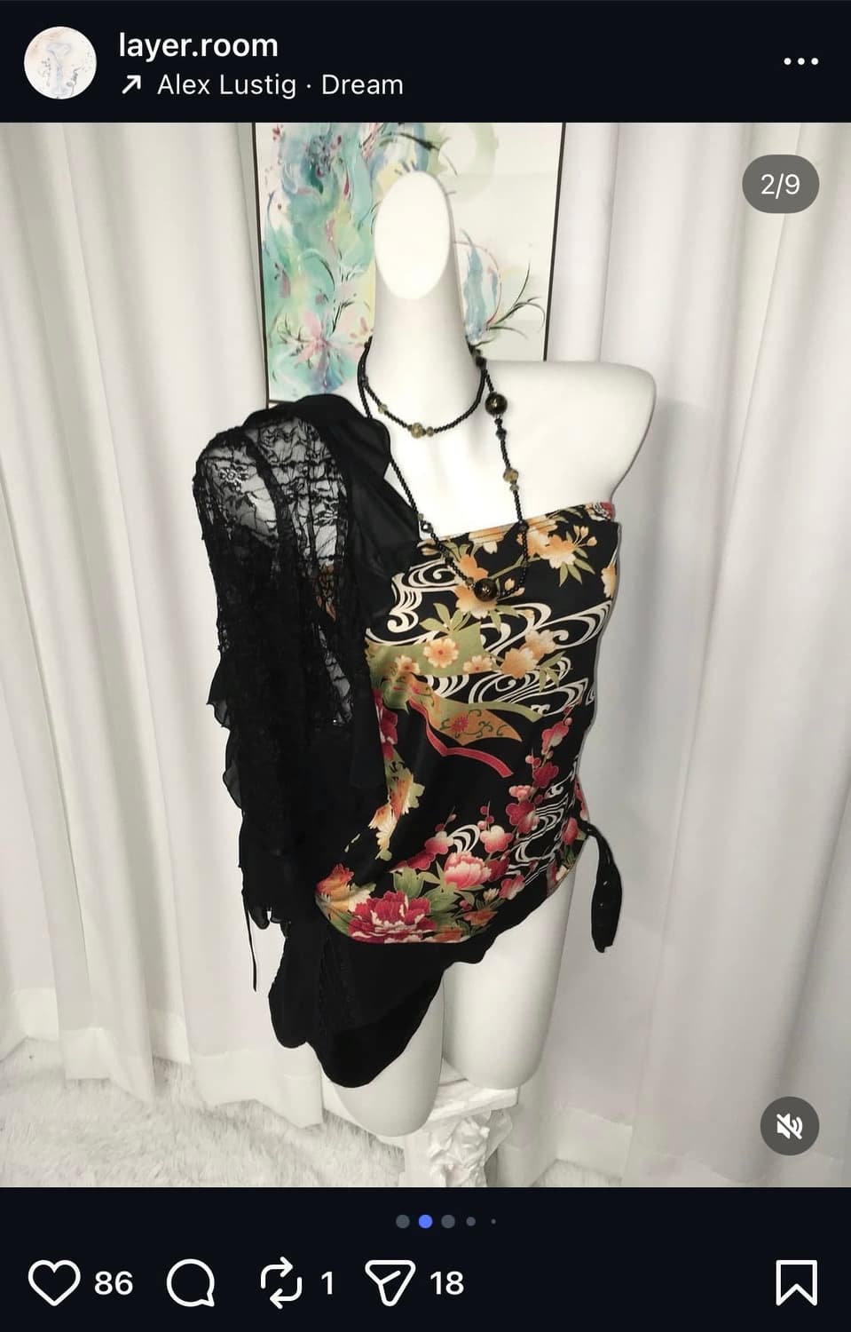 레이어룸파우닝133 레드오리엔탈 oriental큐티플래시 나시 + 가디건 상품이미지1