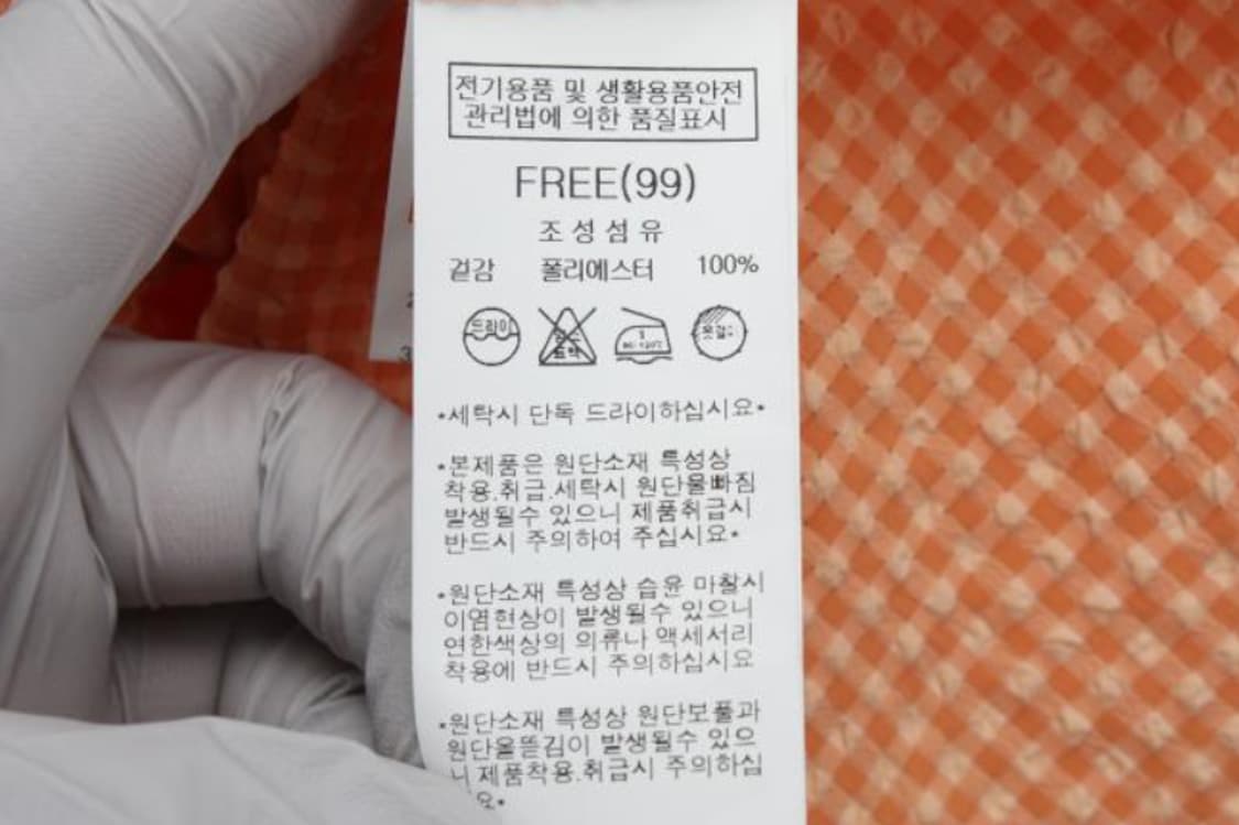 나이스클랍 블라우스 상품이미지6