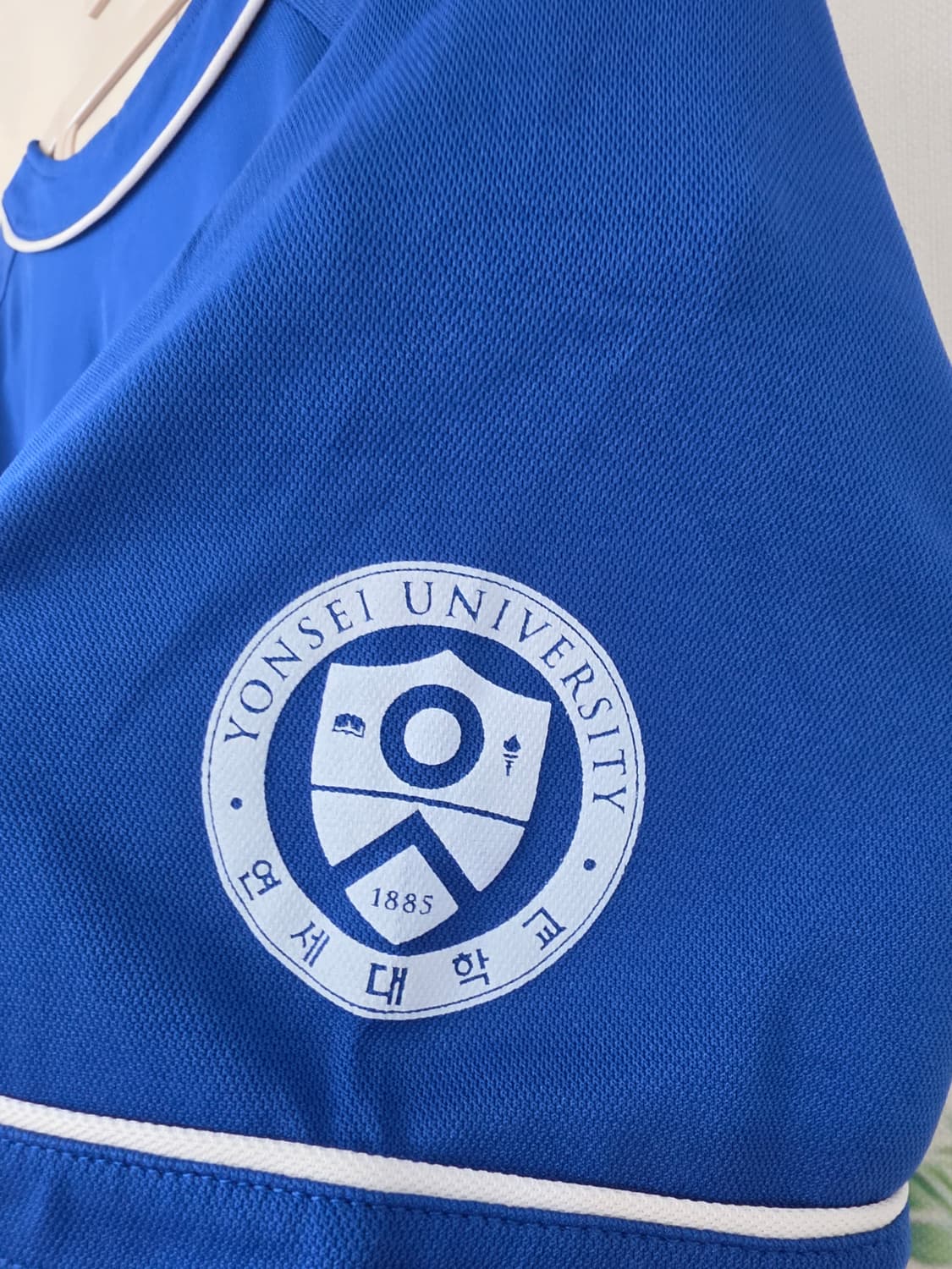 105)연세대학교 야구 유니폼 상품이미지3