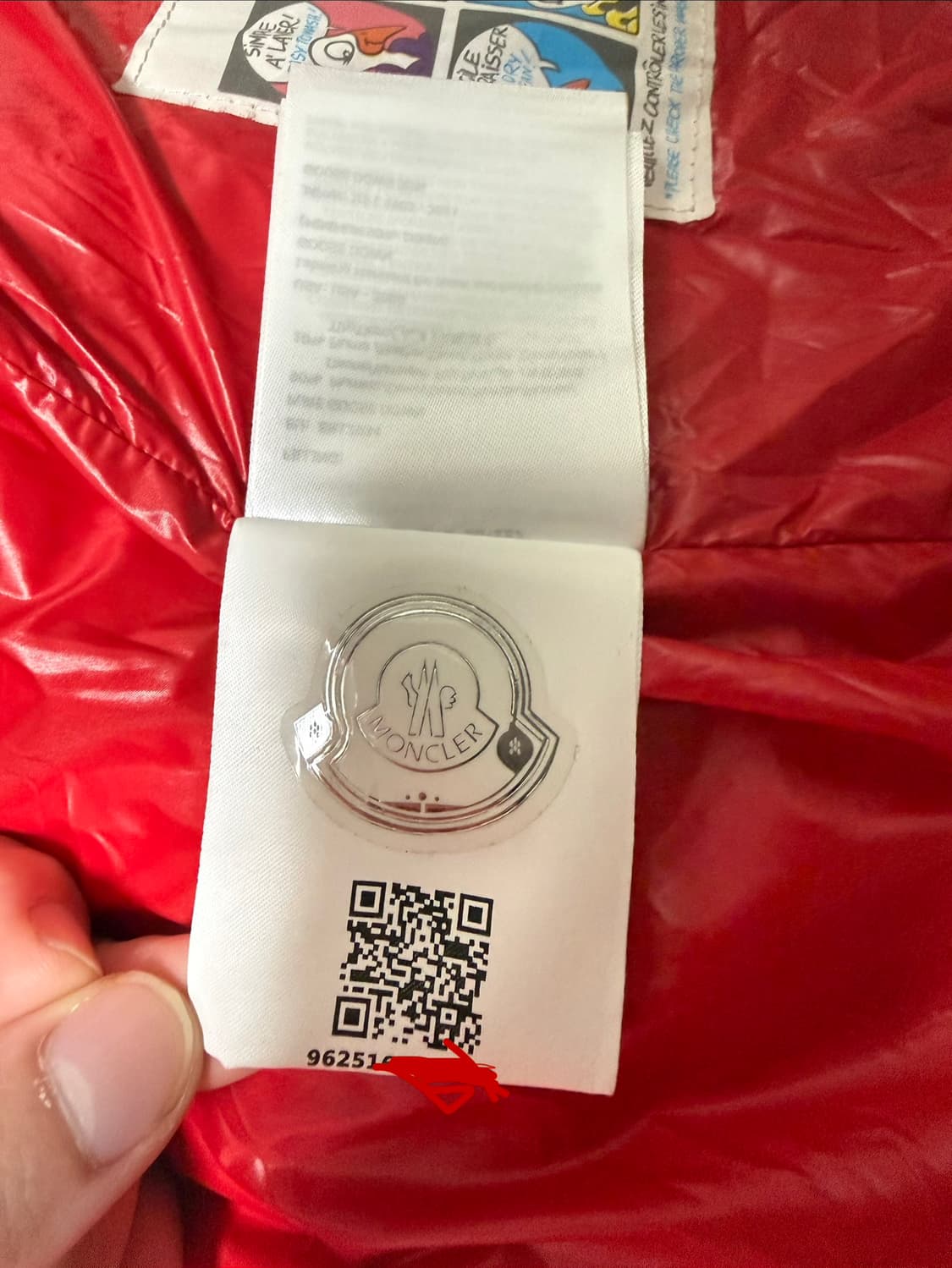 조끼패딩 레드 상품이미지3