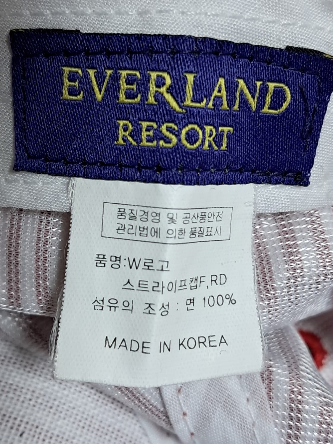 에버랜드 볼캡  상품이미지7
