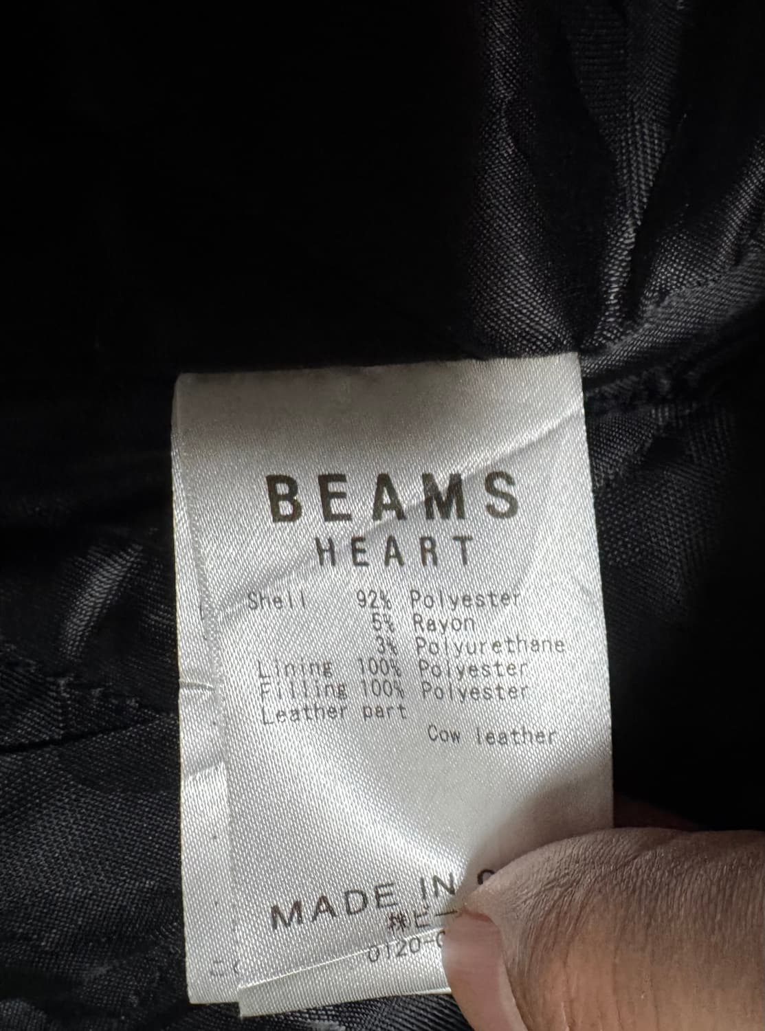 빔즈 하트 더플코트 상품이미지3