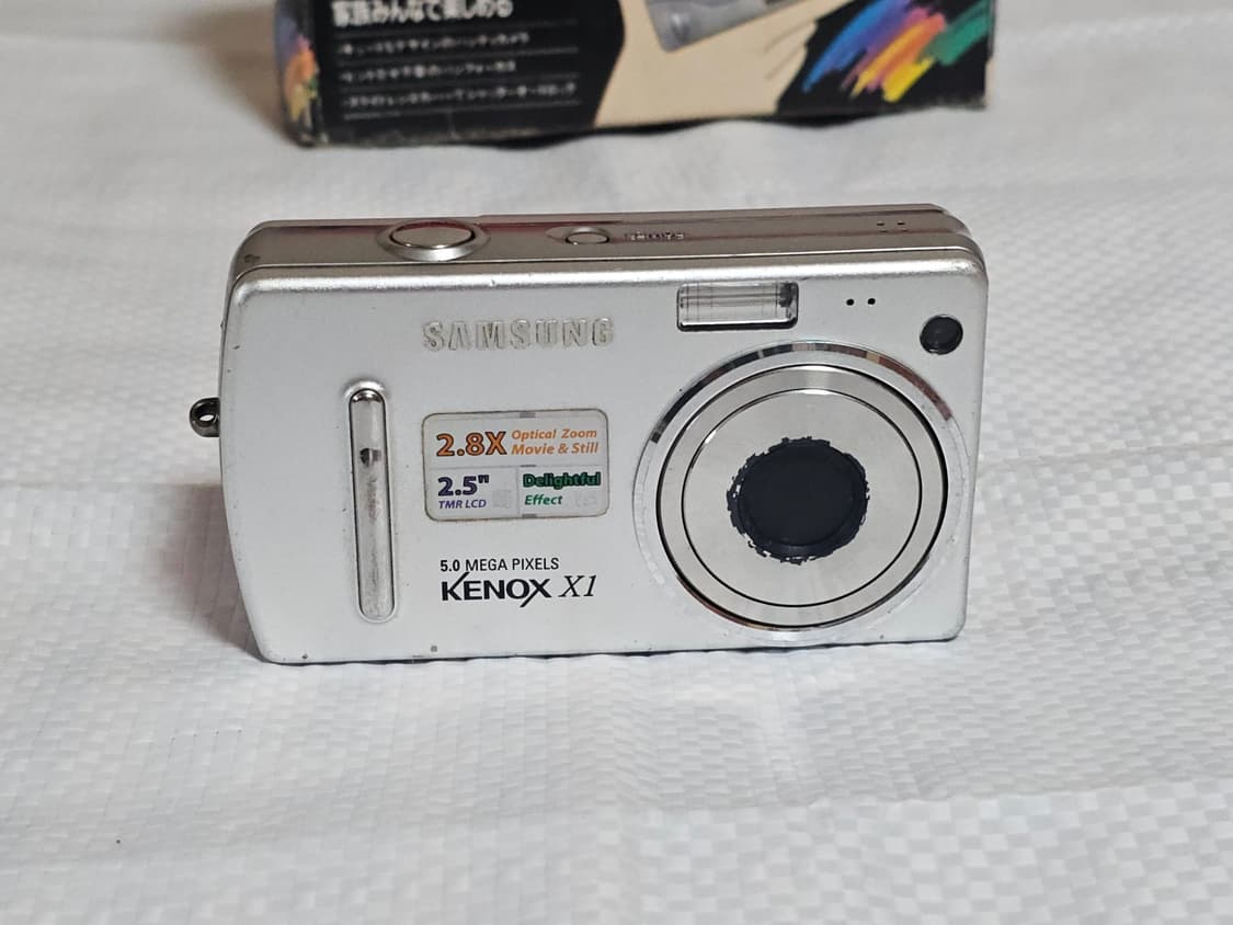 삼성 케녹스 LX1 빈티지 디카 상품이미지4