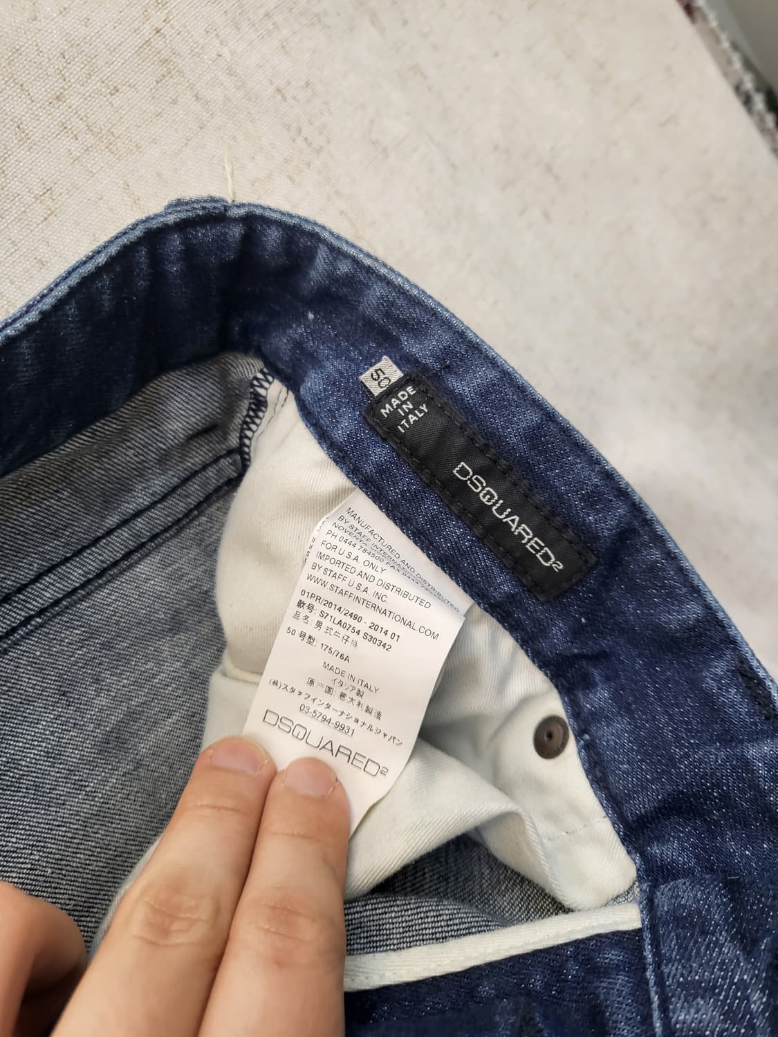 디스퀘어드 데님 청바지 워싱진 상품이미지4