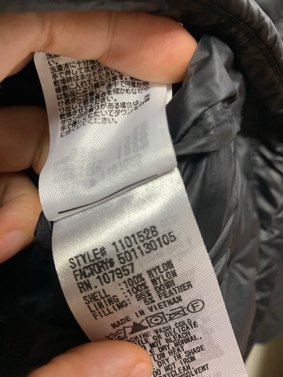 몽벨 경량패딩 ex1000 상품이미지5