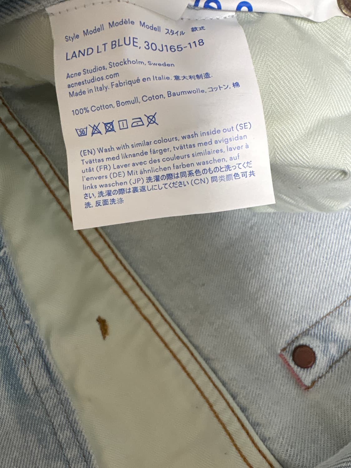 아크네 랜드 라이트블루 연청 청바지 28/32 상품이미지7