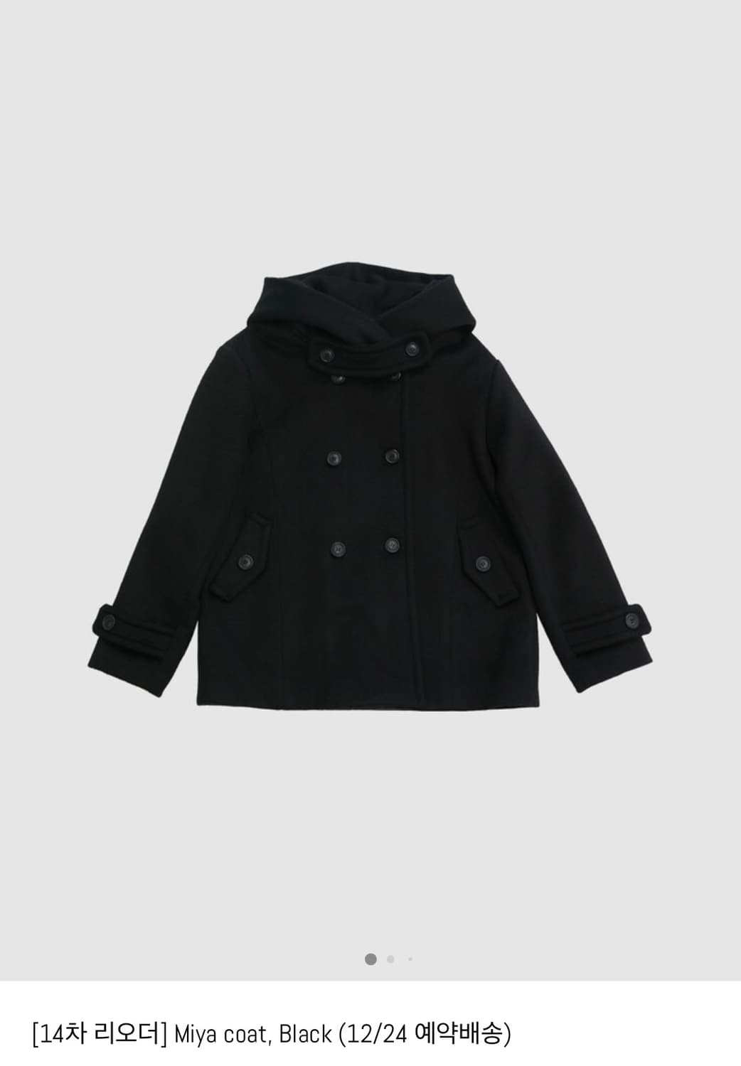 인앤양인하모니 미야 코트 블랙 상품이미지1