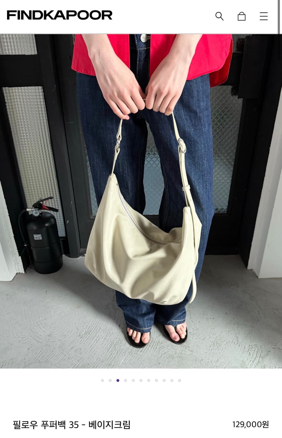 새상품) 파인드키푸어 필로우 푸퍼백, 숄더백 / 정가:12.9만 상품이미지1