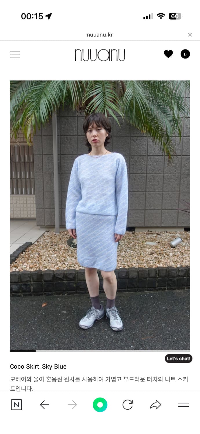 누아누(Nuuanu) Coco Pullover + Coco Skirt 상품이미지1